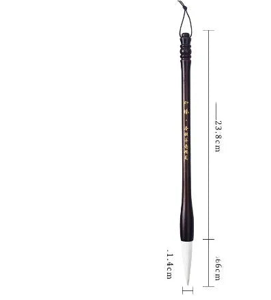 Large traditional Chinese wrist brush with mixed wolf and sheep bristles for painting