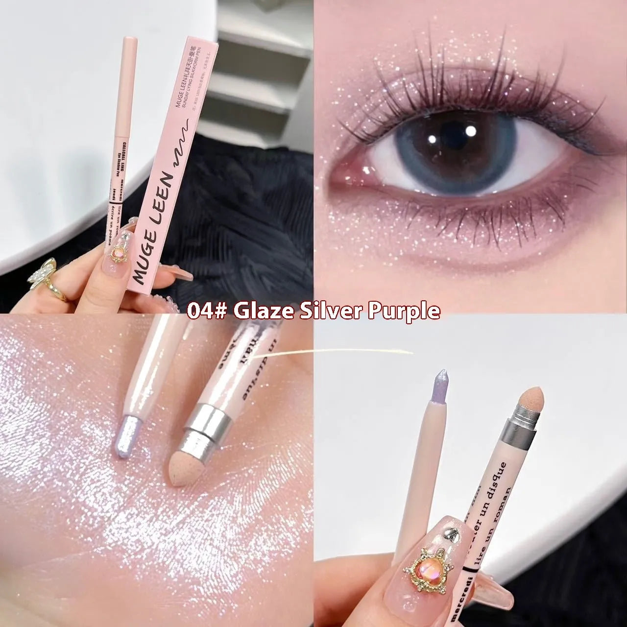 Highlight Brightening 2-in-1 Waterproof Eyeliner Pen in six colour options for eye makeup.