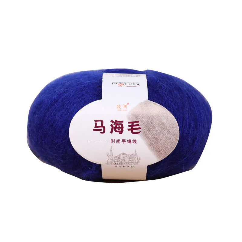 Mohair wool ball for DIY scarf knitting with Inverness thread technique in selected colour