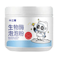 Biological enzyme bubble powder laundry detergent bottle for stain removal on fabrics