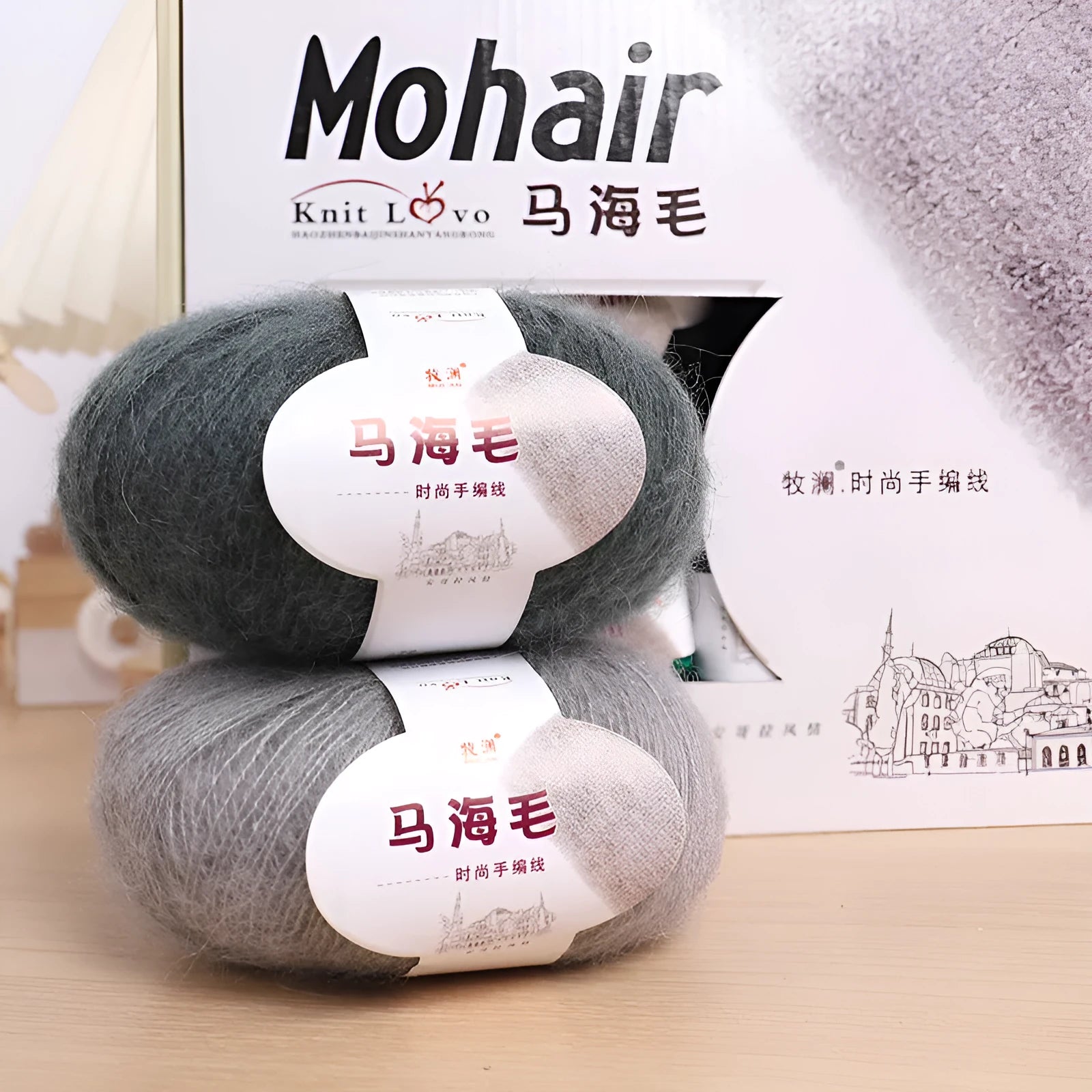 Mohair wool ball for DIY scarf knitting with Inverness thread technique in selected colour