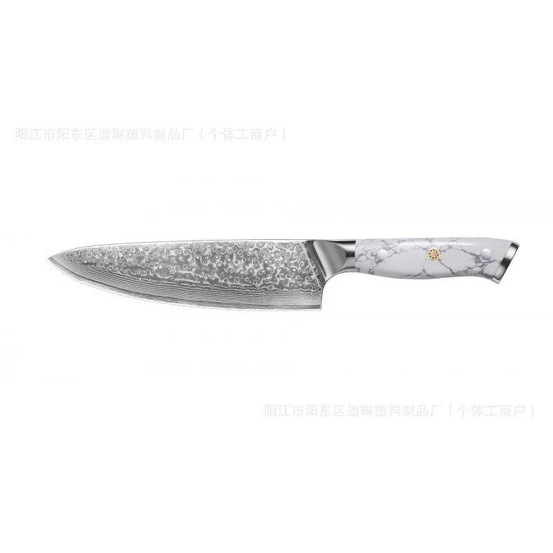 Damascus chef's knife with 21cm VG10 steel blade and modern handle design
