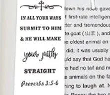 Stainless steel bible bookmark with engraved verse in CFS5170 steel colour