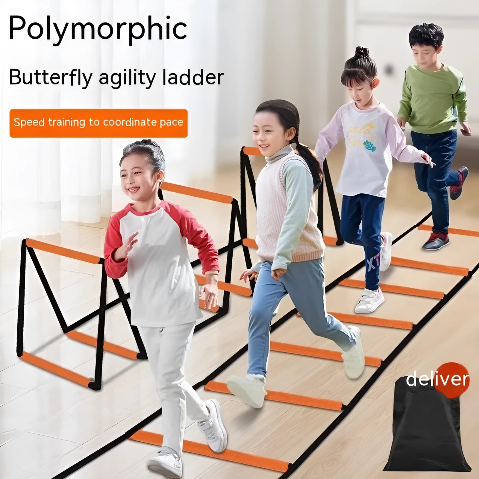 Plastic butterfly agility ladder for children's coordination and jump training exercises.