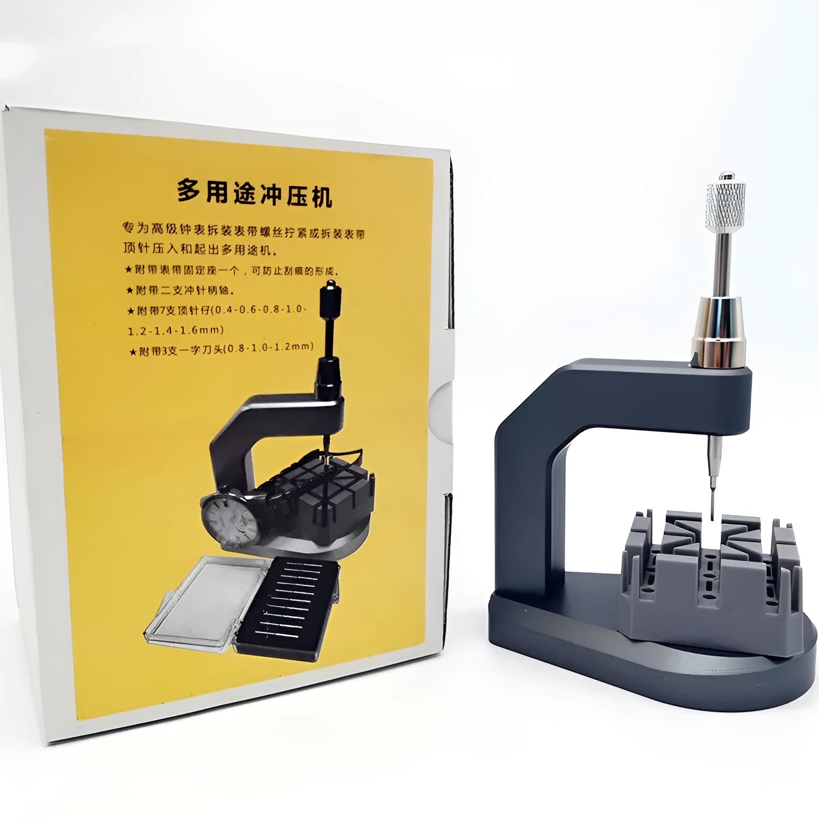 Silver tool steel press strap removal tool with blade for 0.50-1.60mm components.