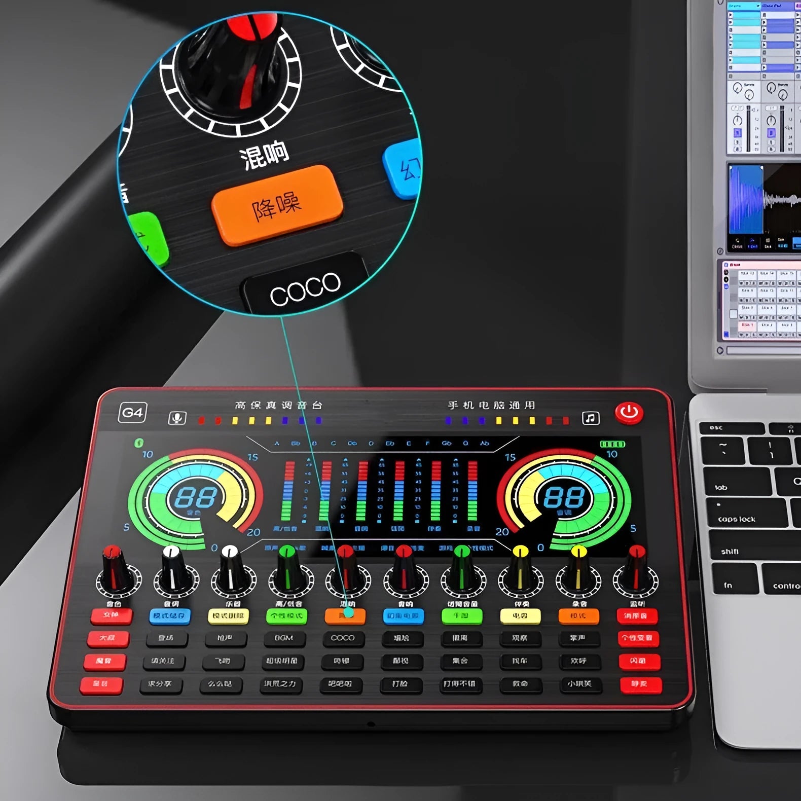 G4 professional singing sound card mixer with LCD screen, control knobs, and included microphone and cables.
