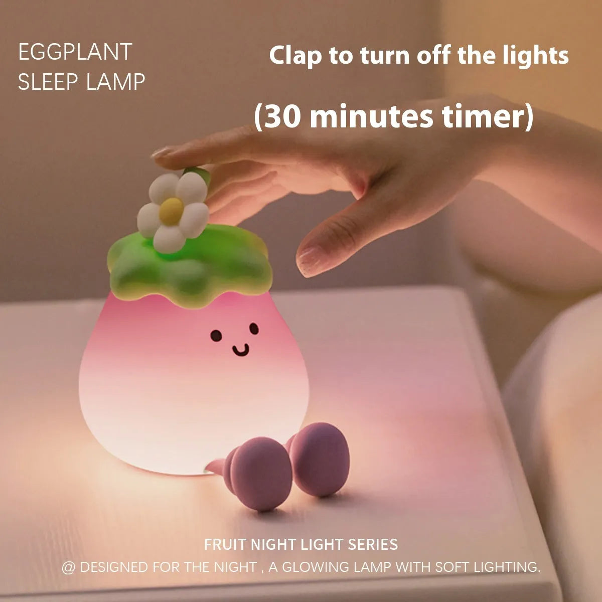 Cartoon eggplant shaped small night lamp with soft yellow light, 1200mAh