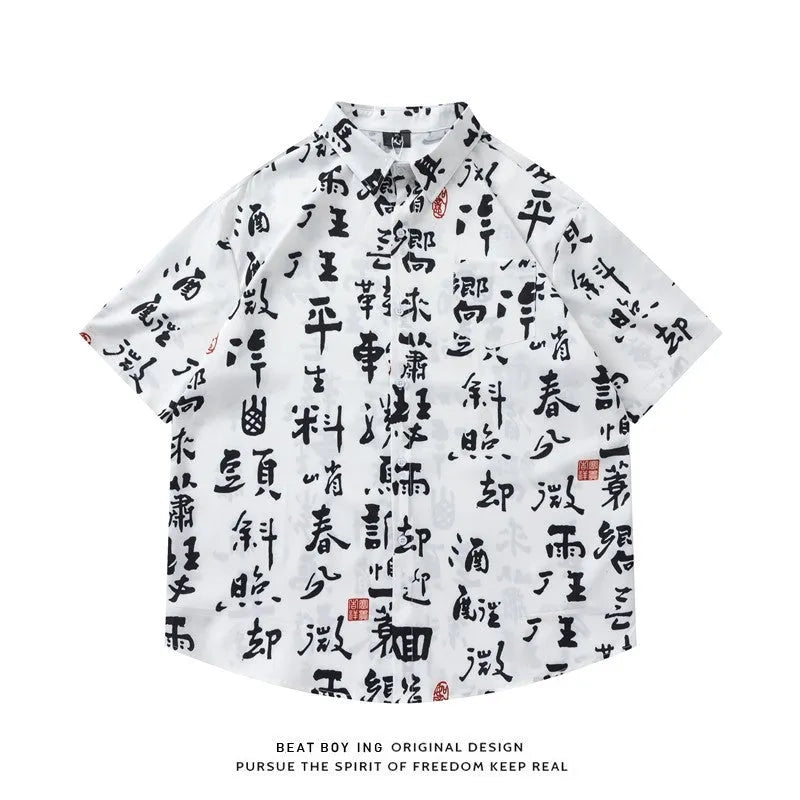 Full printed floral pattern on a loose fit short sleeve cardigan shirt in polyester.