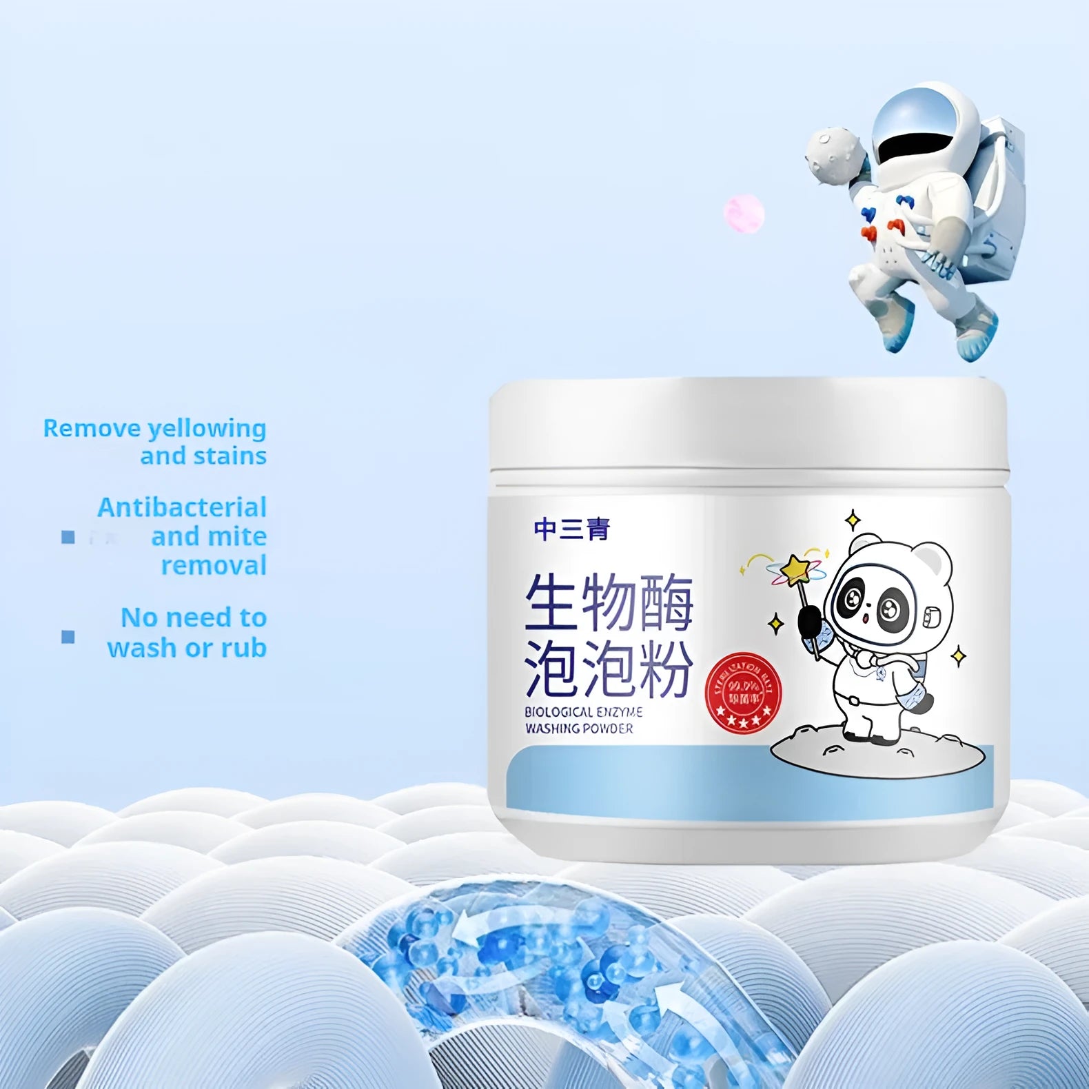 Biological enzyme bubble powder laundry detergent bottle for stain removal on fabrics