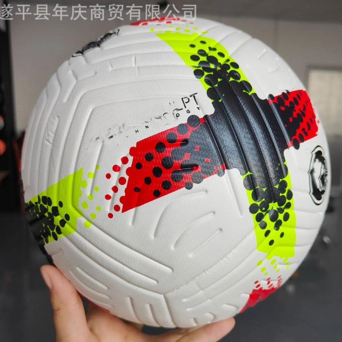Fluorescent green size 5 football with seamless thermal adhesive patch construction for training and matches