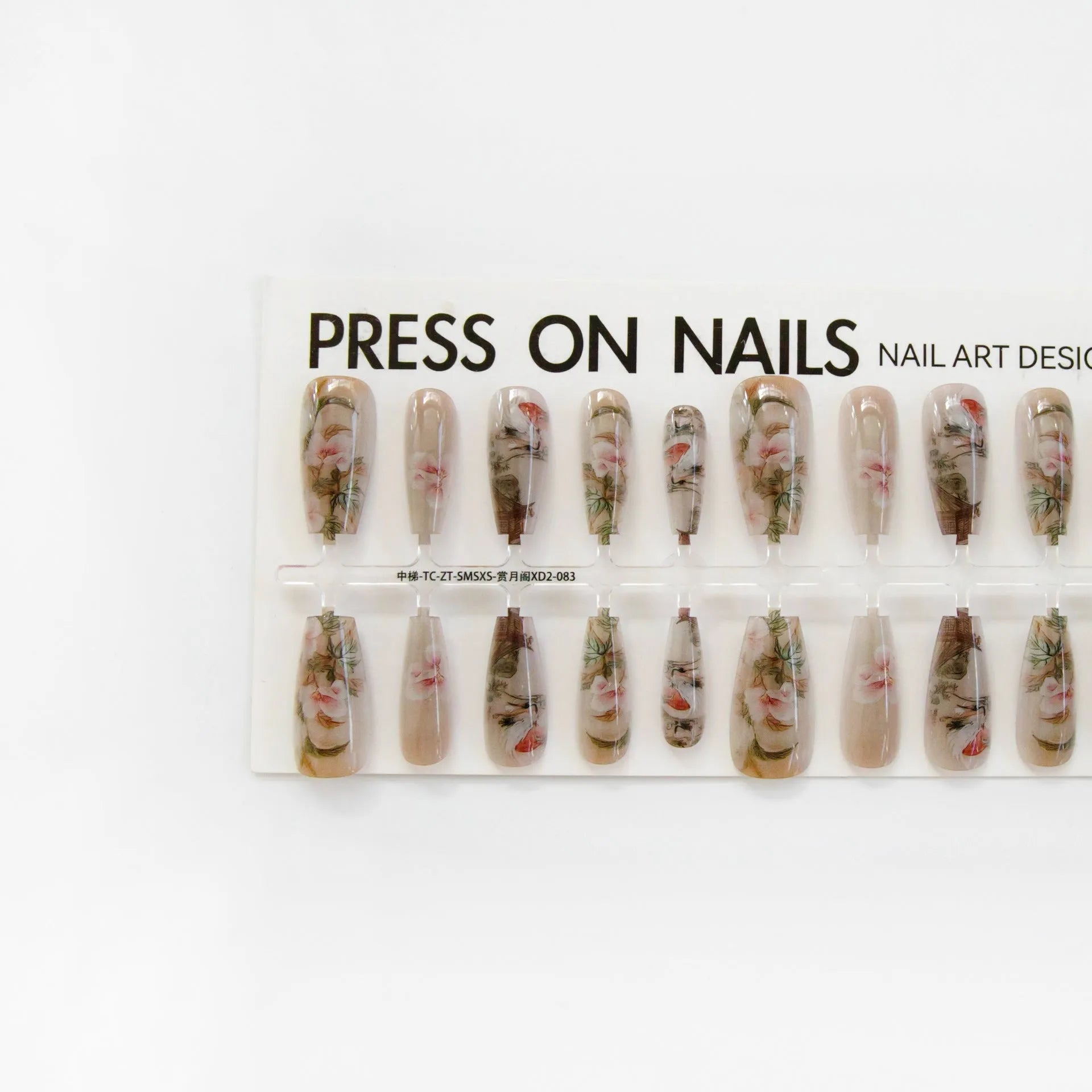 Chinese style cat paw pattern nail stickers Moon Palace XD2-083 middle ladder long ladder ladies ultra-thin seamless 40 pieces