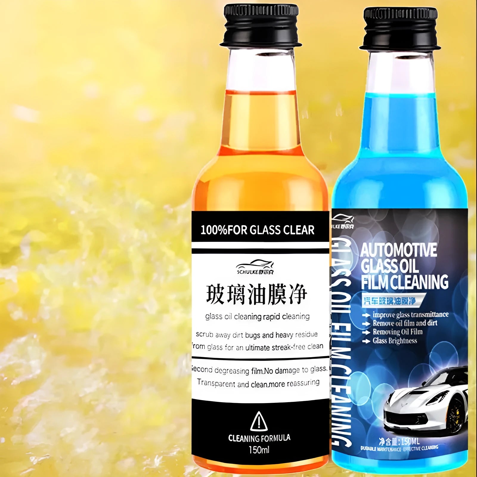 150ml bottle of car glass oil film remover cleaner with blue and yellow packaging options.
