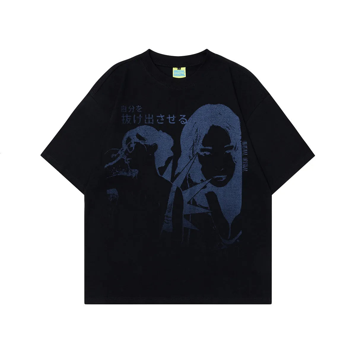 Men's black and grey retro character design short-sleeved cotton T-shirt shown in loose fit.