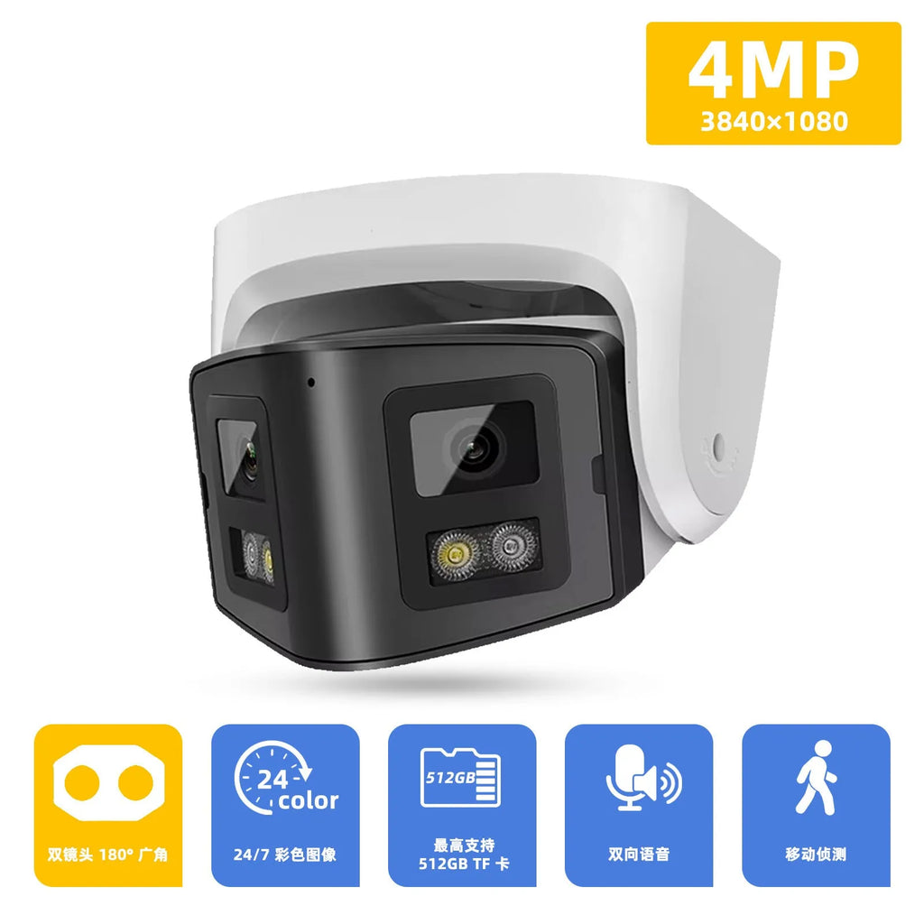 4MP dual-lens panoramic CCTV security camera with metal IP66 housing.