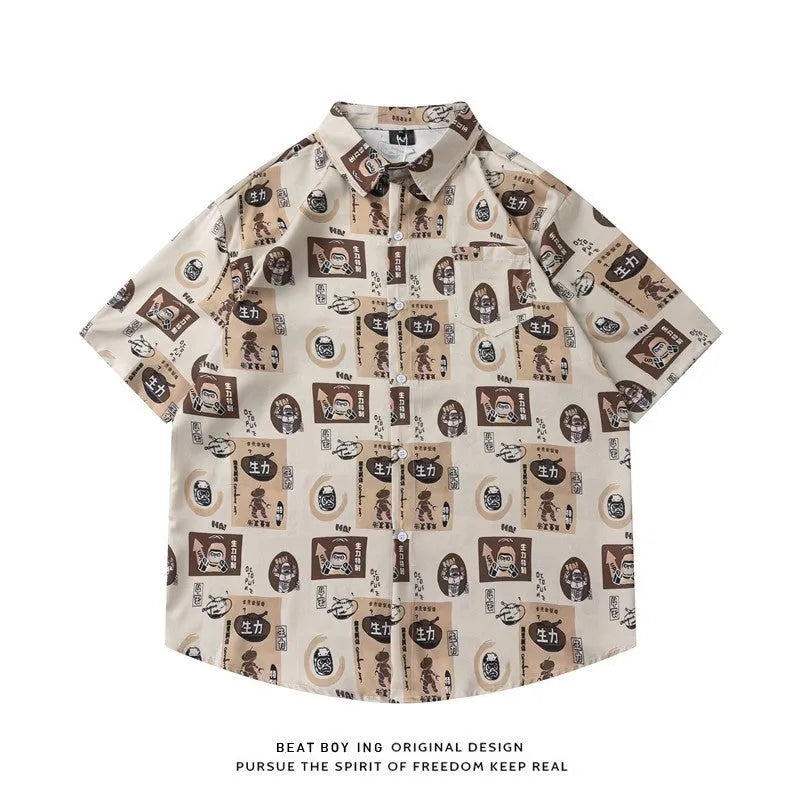 Full printed floral pattern on a loose fit short sleeve cardigan shirt in polyester.