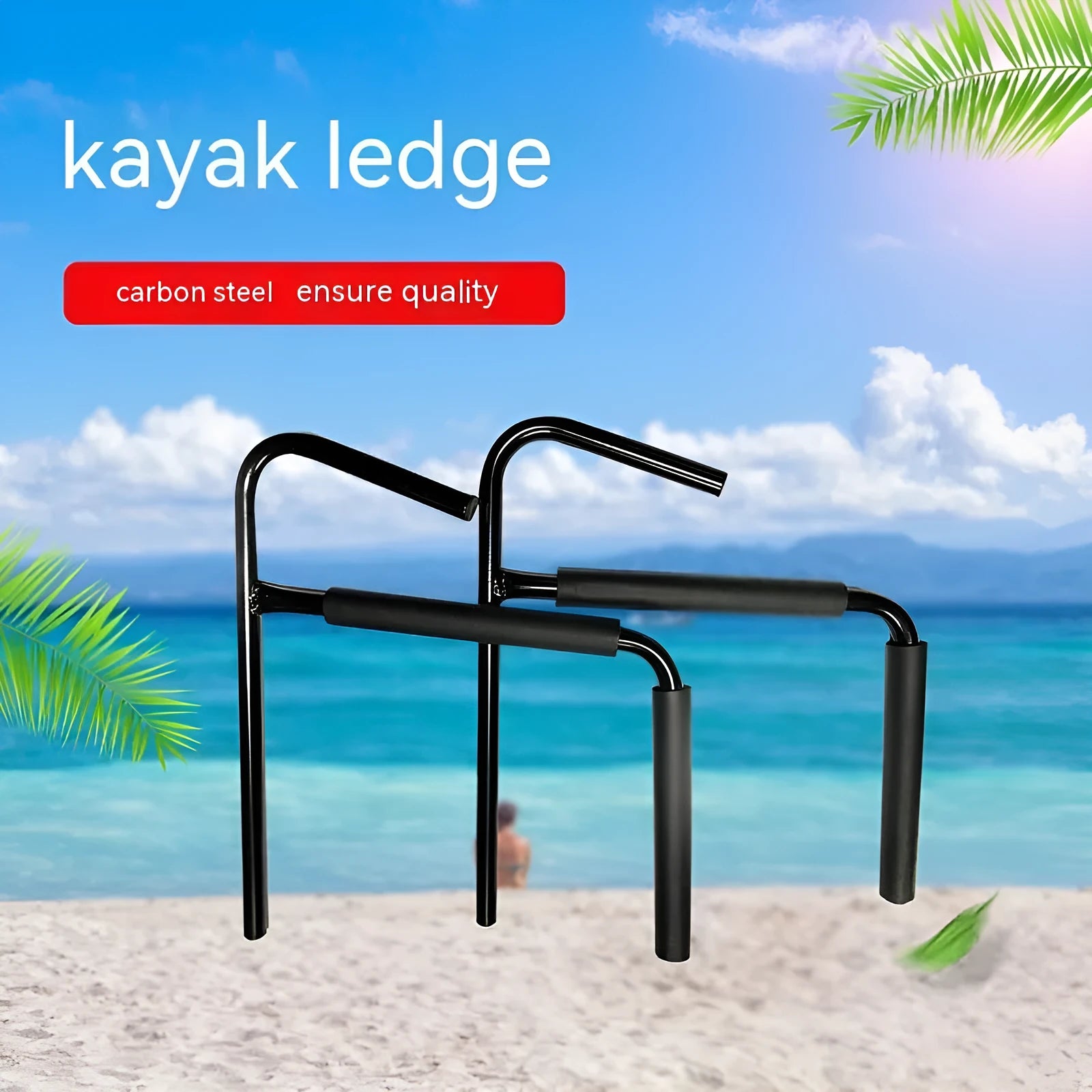 Carbon steel kayak wall hanger rack for garage storage, dimensions 43cm wide.