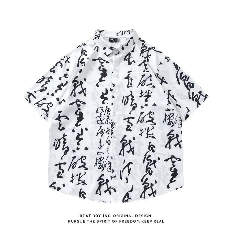 Full printed floral pattern on a loose fit short sleeve cardigan shirt in polyester.