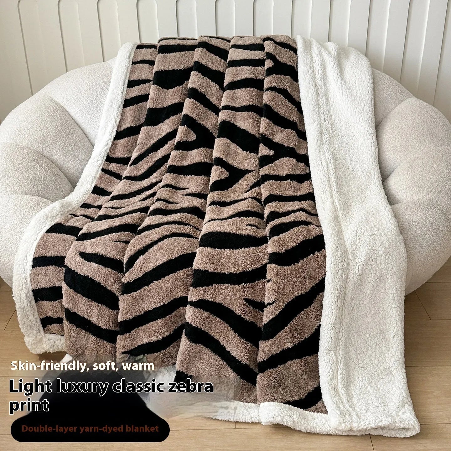 Double-layer cationic leopard jacquard taffeta blanket showing animal print pattern detail