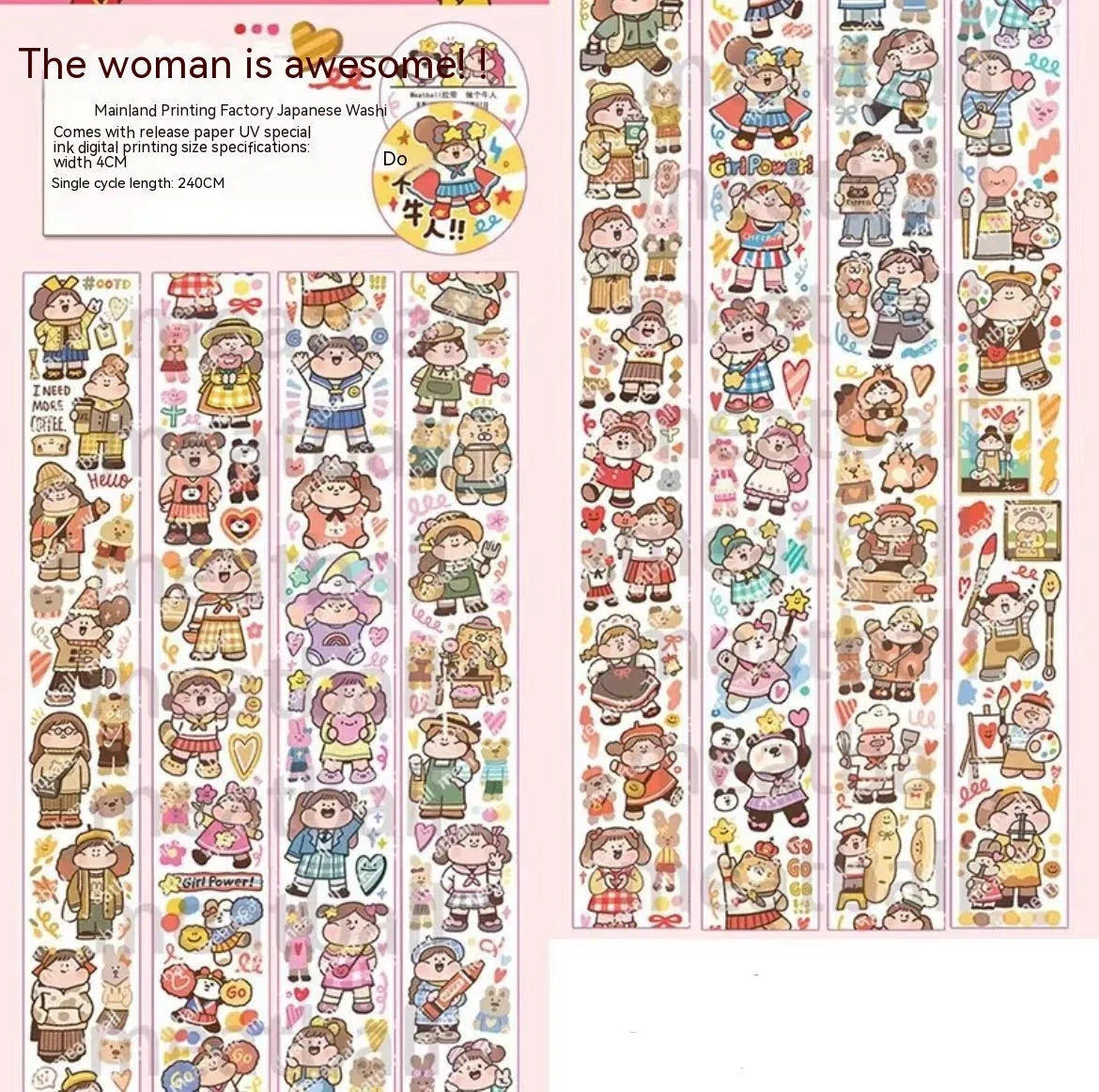 Cartoon character stickers for haemorrhoid tape packaging decoration on Japanese paper