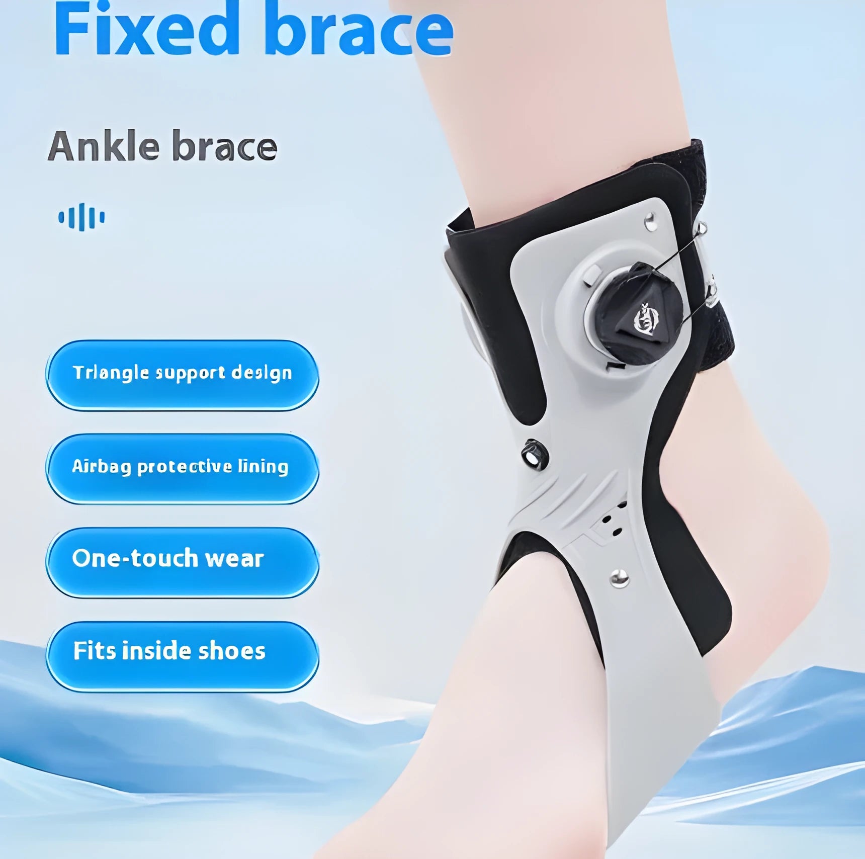 Grey and black ankle fixation brace with an airbag button, shown in left and right versions.
