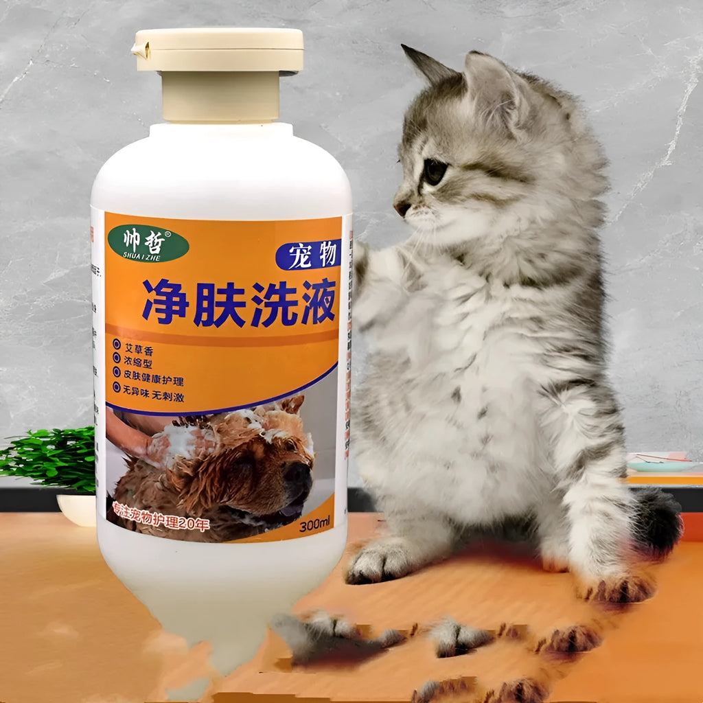 300ml bottle of pet medicine body lotion cleansing shampoo for dog and cat skin care.