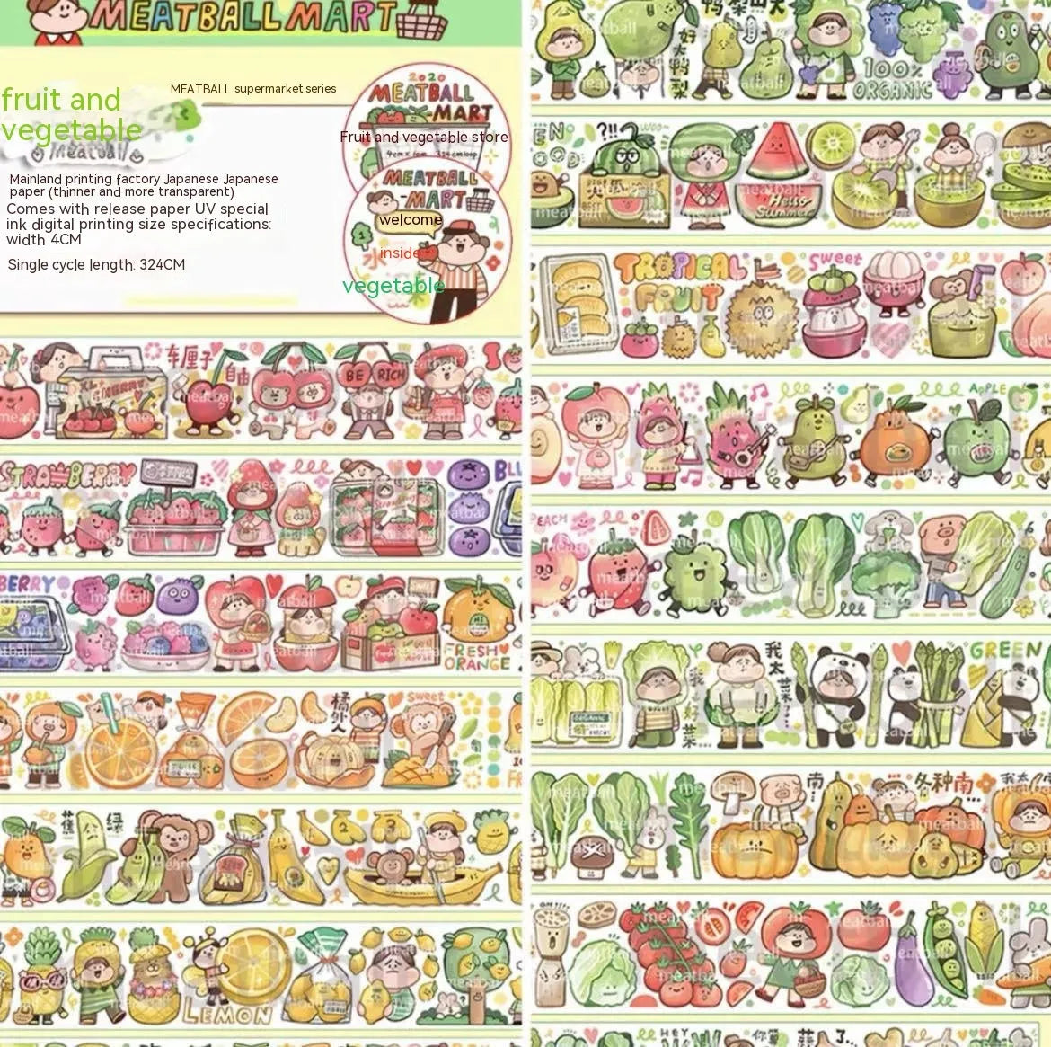 Cartoon character stickers for haemorrhoid tape packaging decoration on Japanese paper