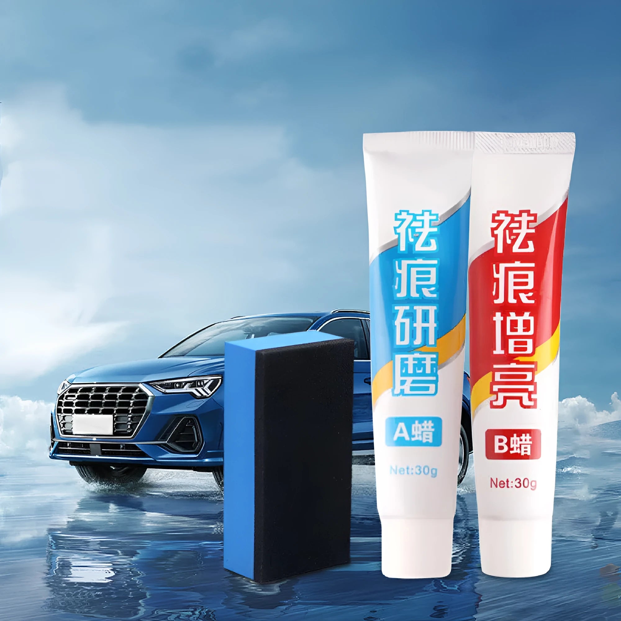 Car repair wax kit with A and B wax bottles and frosted sponge applicator for scratch removal and polishing