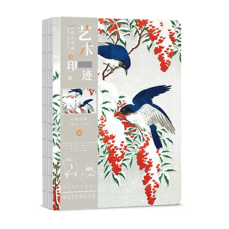 Ukiyo-e Kanagawa surfing village retro hand ledger notebook open on a desk.