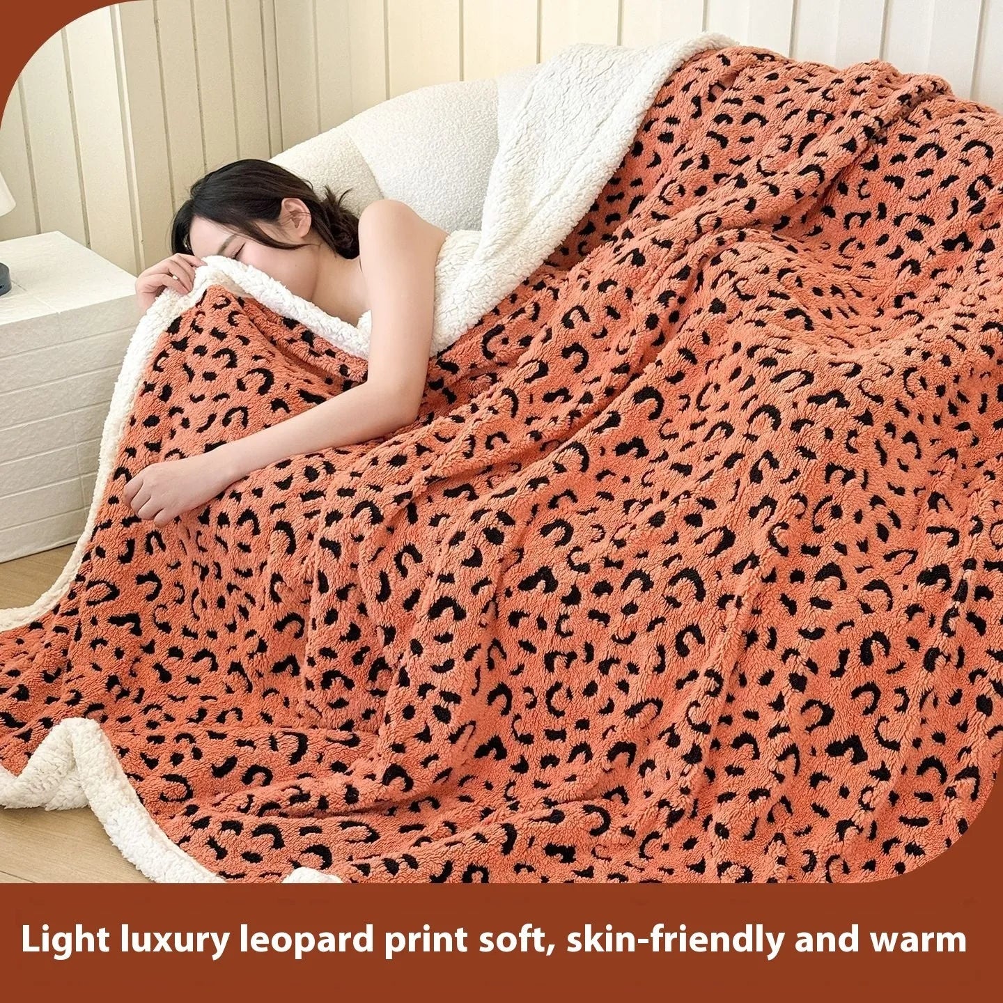 Double-layer cationic leopard jacquard taffeta blanket showing animal print pattern detail