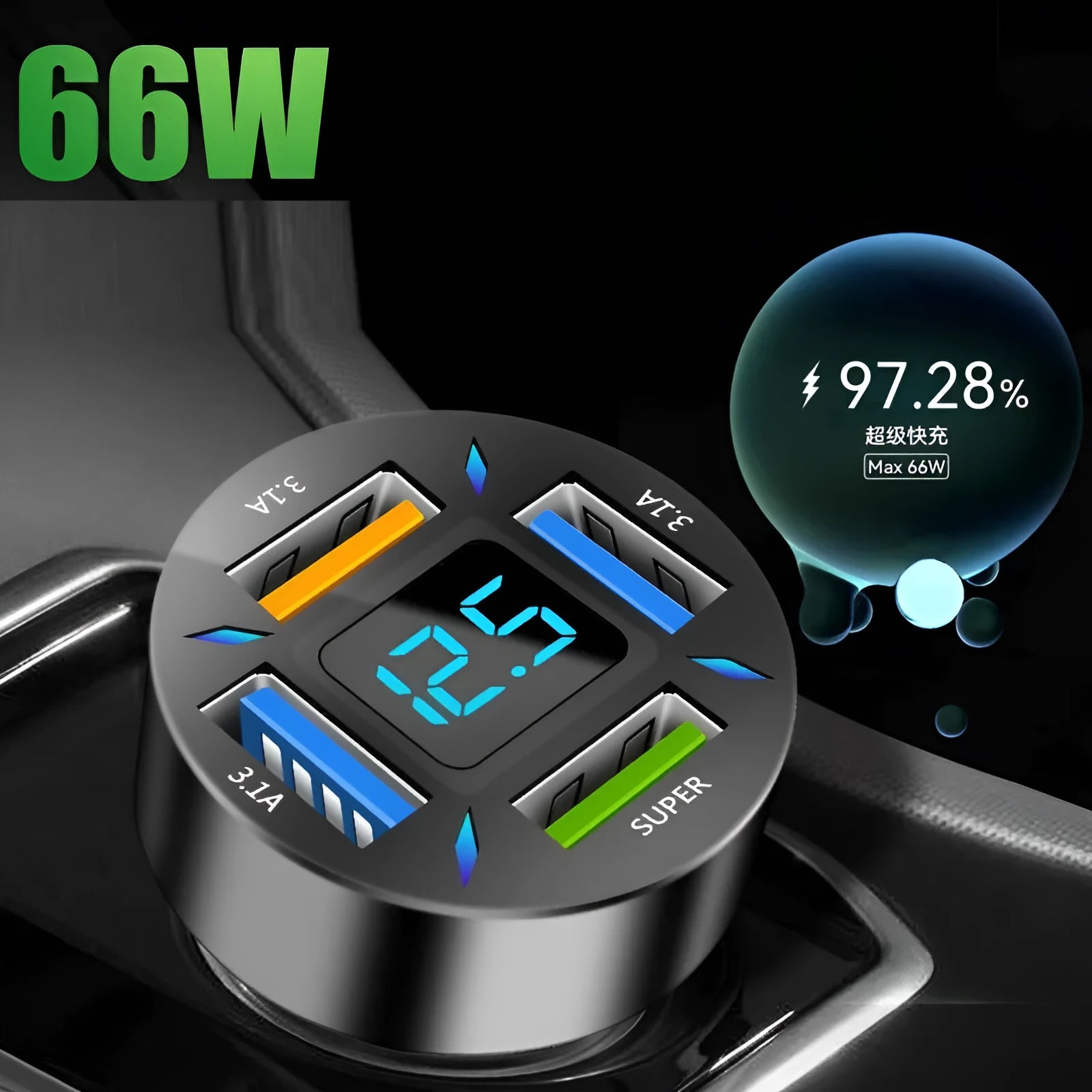 Four-port USB car charger with LED digital display showing compact black design