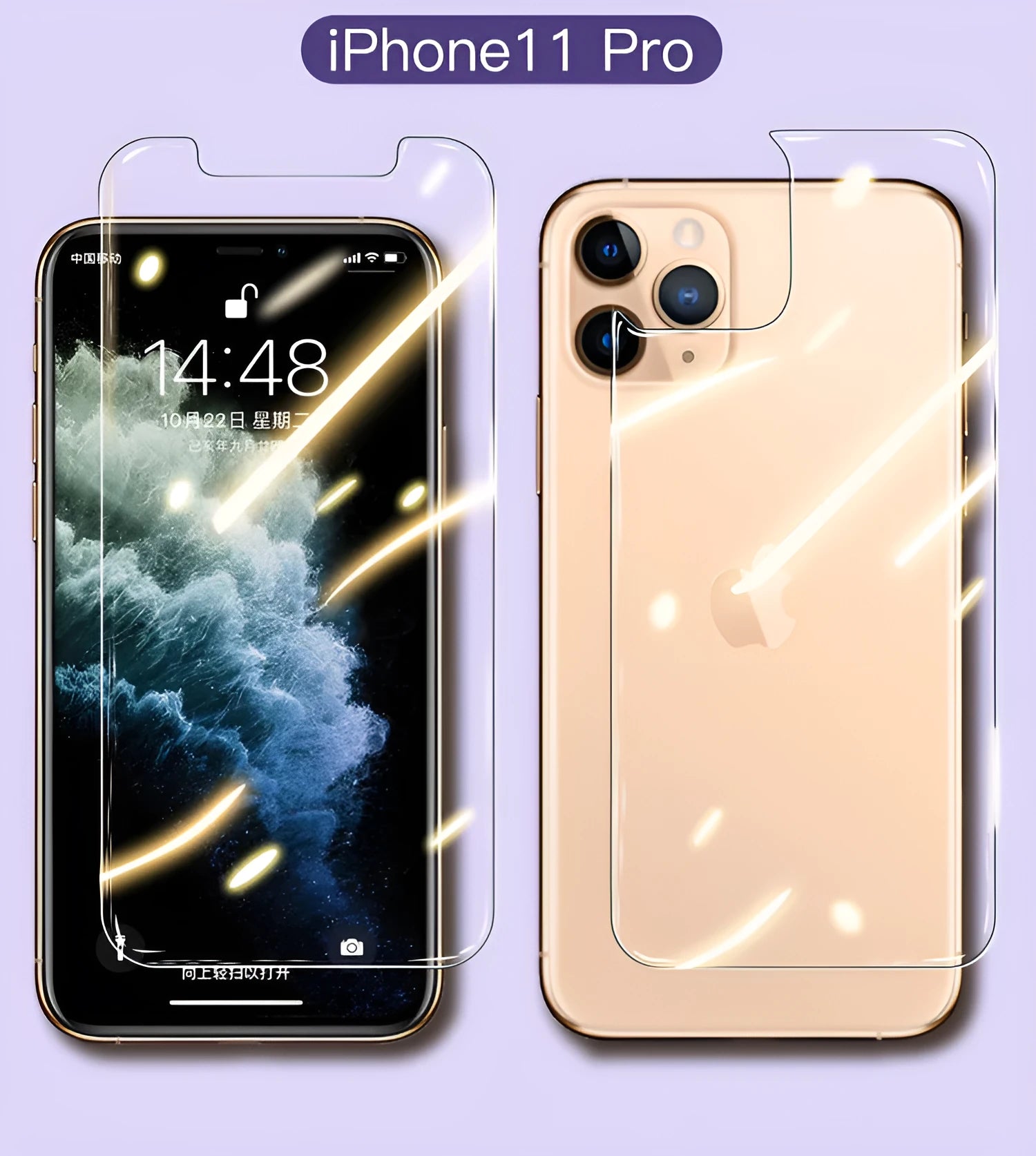 iPhone tempered glass screen protector film for 11 Pro Max, 11, X, XS and XR models with anti-fingerprint front and explosion-proof rear options