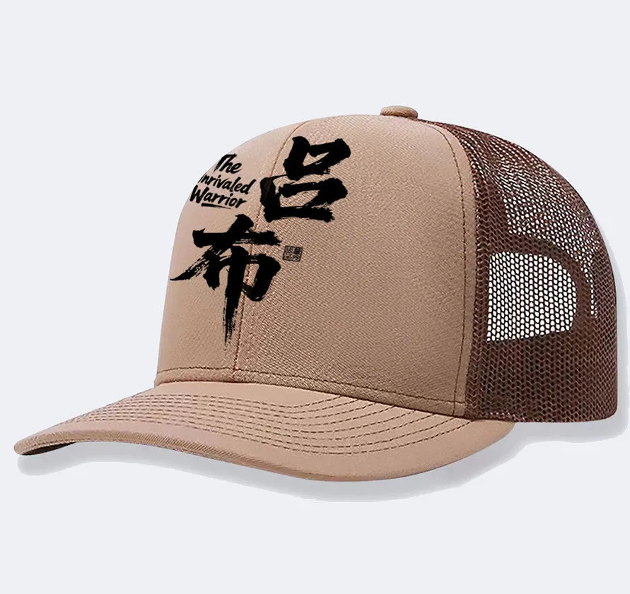 Men's polyester baseball cap shown in various colours including black, blue, green, grey, khaki, and orange
