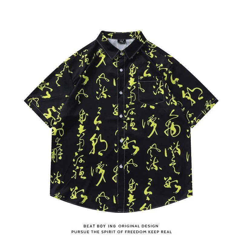 Full printed floral pattern on a loose fit short sleeve cardigan shirt in polyester.
