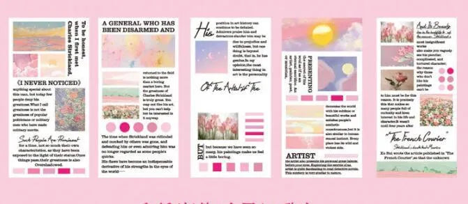 Paper stickers depicting landscape paintings, 60x120mm size, pack of 20 pieces
