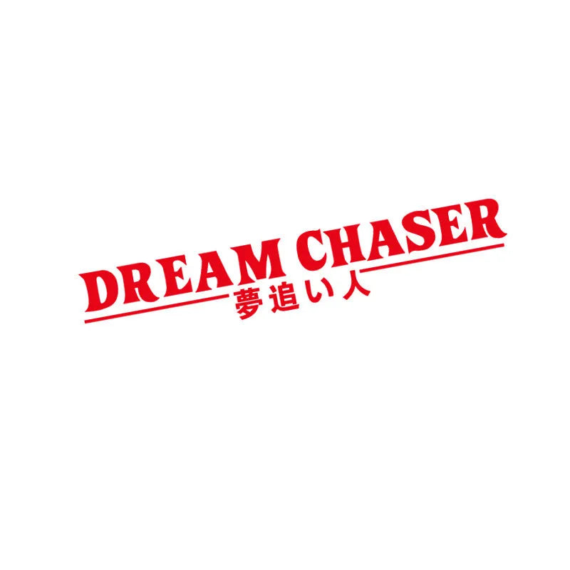 Chinese dream chaser car sticker 40x7cm PET vinyl decal in multiple colours