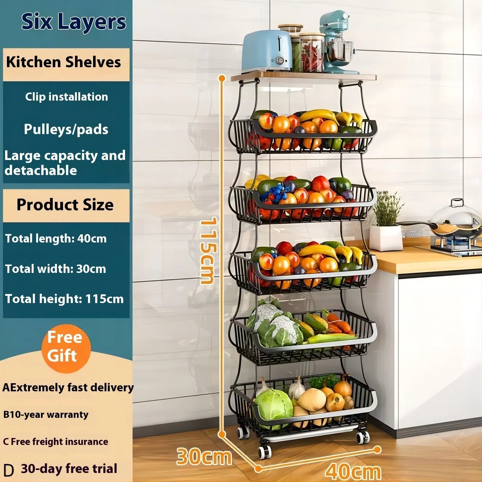 Black freestanding six-layer metal kitchen storage shelf unit on a floor.
