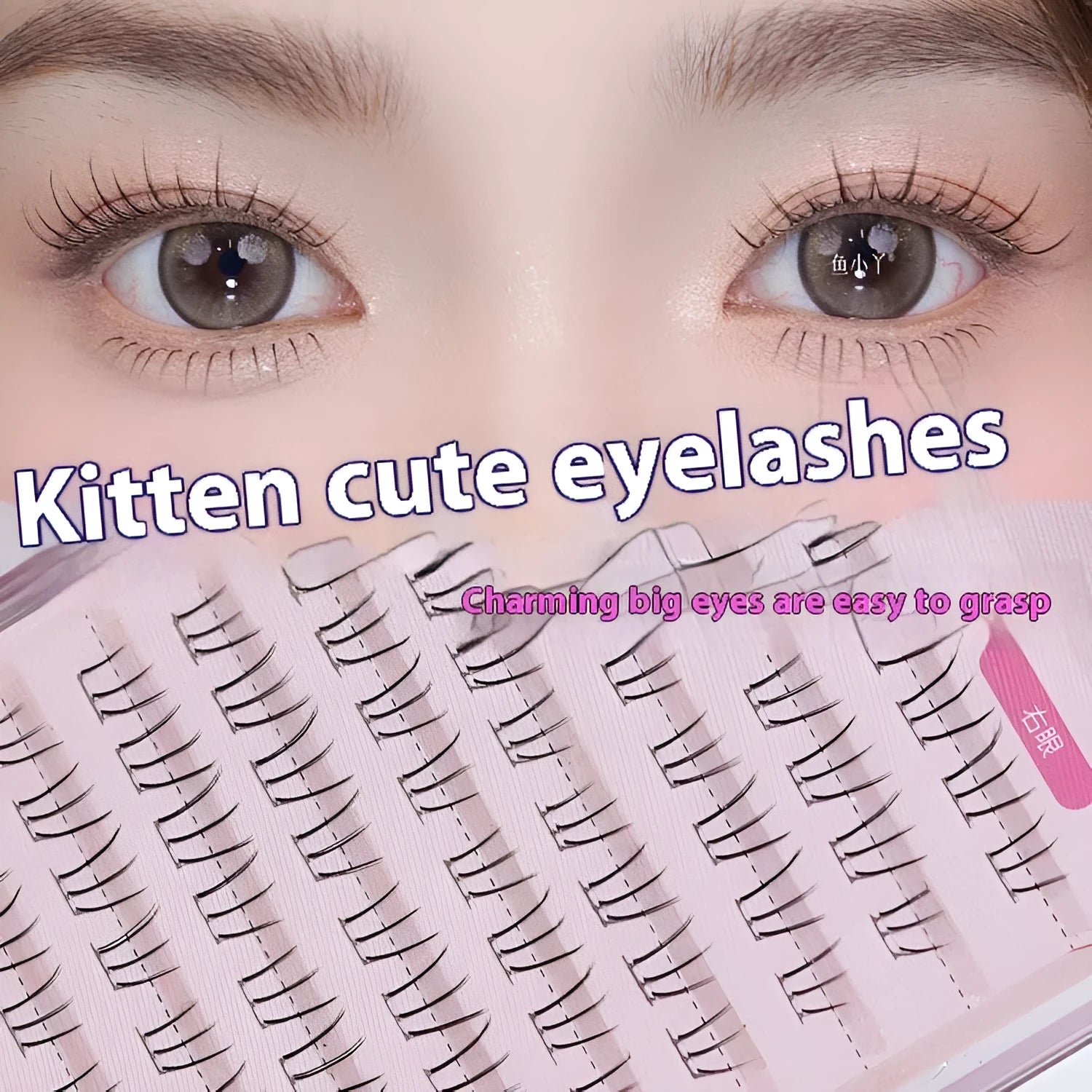 12-row strip of false eyelashes in a natural long, pointed tail style measuring 4-5-6mm.