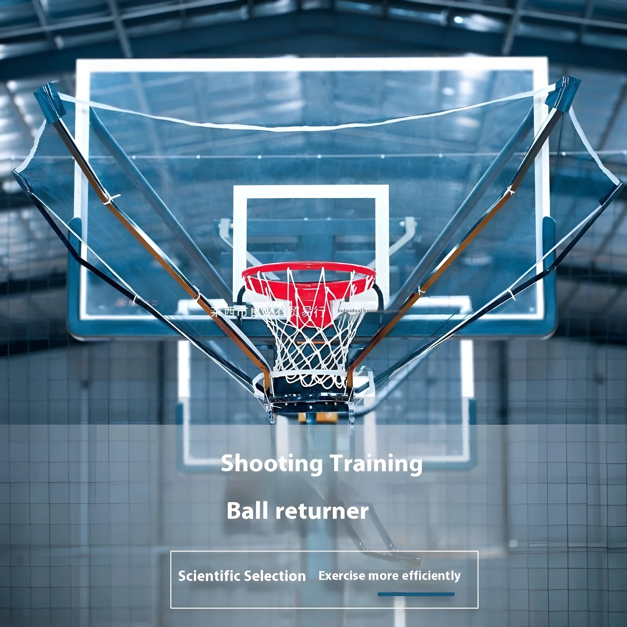 Continuous pitching automatic basketball shooting trainer with ball return function hanging from ceiling