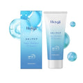 80g tube of moisturising sunscreen SPF 50+ PA++++ with hyaluronic acid for daily UV protection