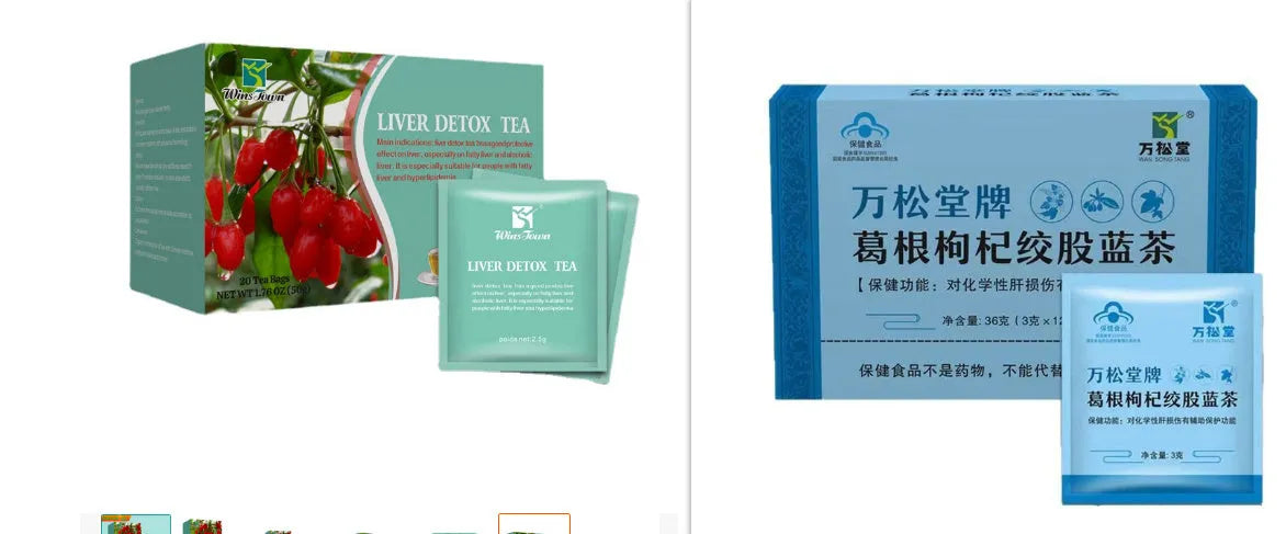 Herbal substitutional tea 50g box with natural ingredients