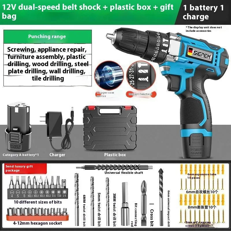 12V impact pistol drill electric screwdriver set in plastic case with dual-speed control