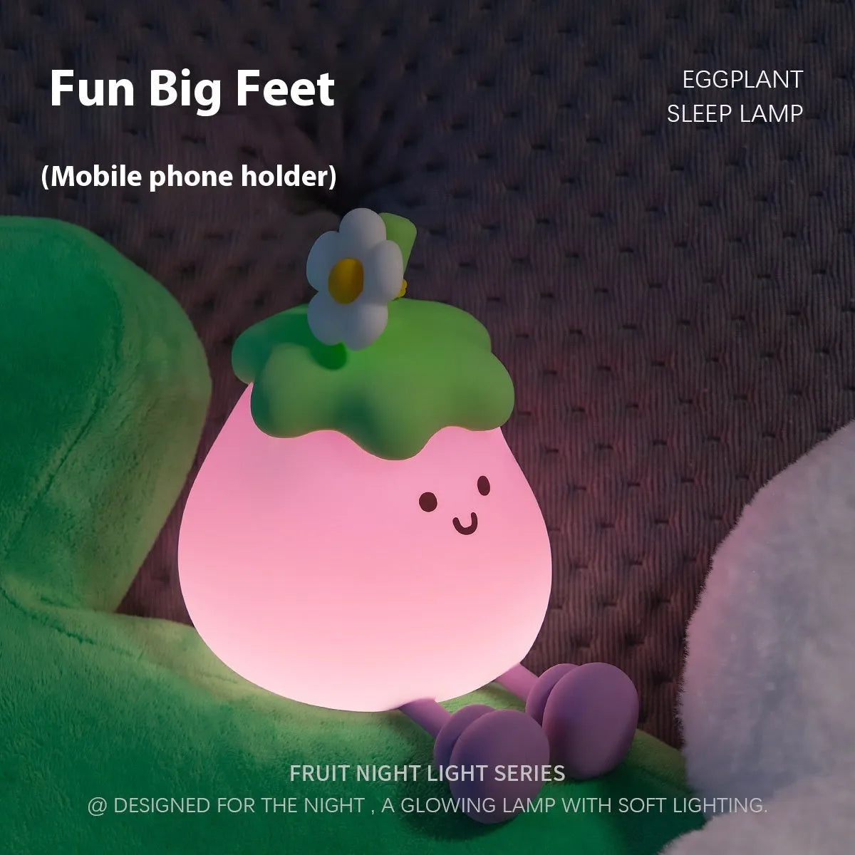 Cartoon eggplant shaped small night lamp with soft yellow light, 1200mAh