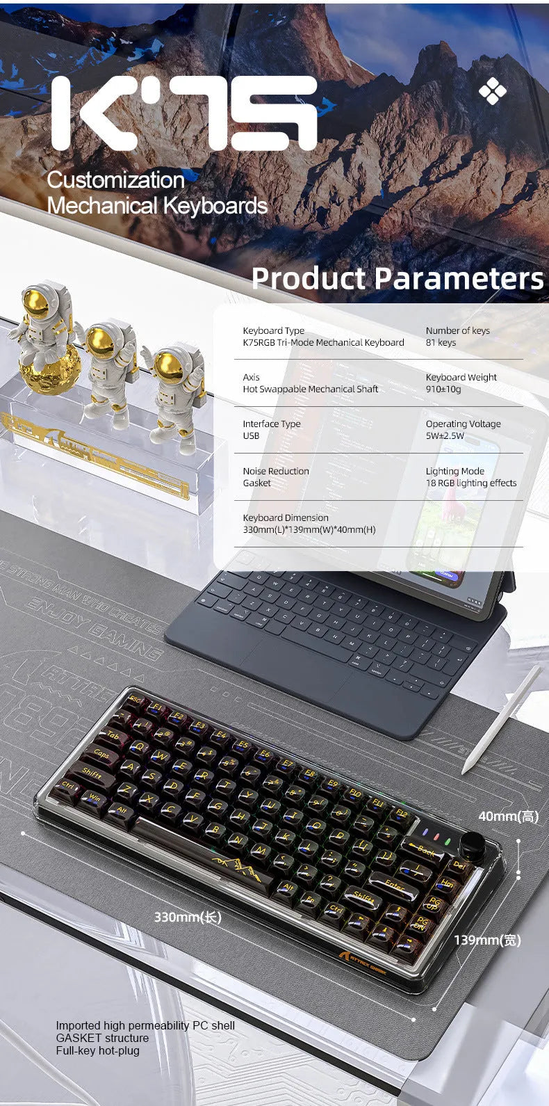 Attack Shark K75RGB transparent wireless mechanical keyboard with RGB lighting