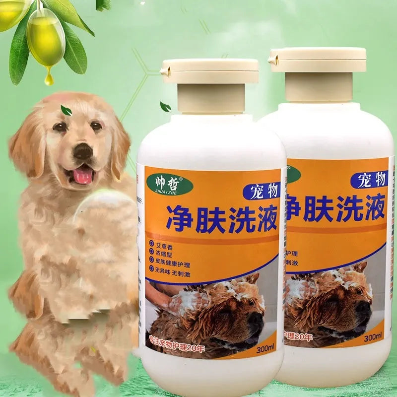 300ml bottle of pet medicine body lotion cleansing shampoo for dog and cat skin care.