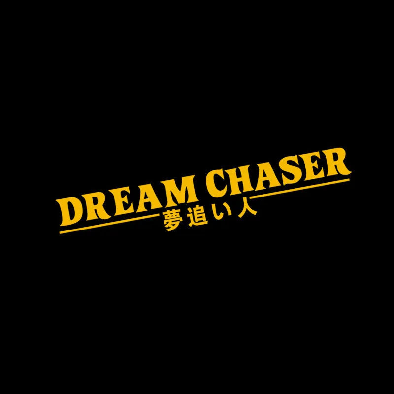 Chinese dream chaser car sticker 40x7cm PET vinyl decal in multiple colours