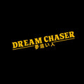 Chinese dream chaser car sticker 40x7cm PET vinyl decal in multiple colours