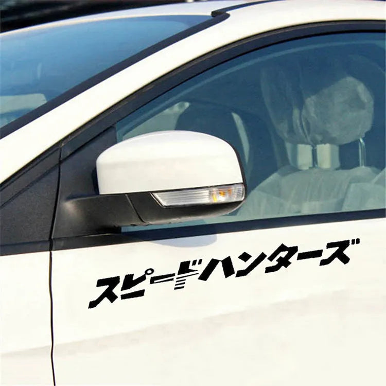 35x35 cm square Japanese reflective car sticker on vehicle surface in black colour option