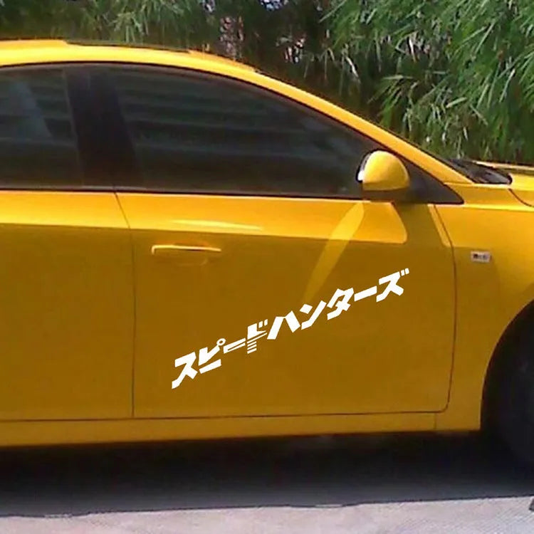 35x35 cm square Japanese reflective car sticker on vehicle surface in black colour option