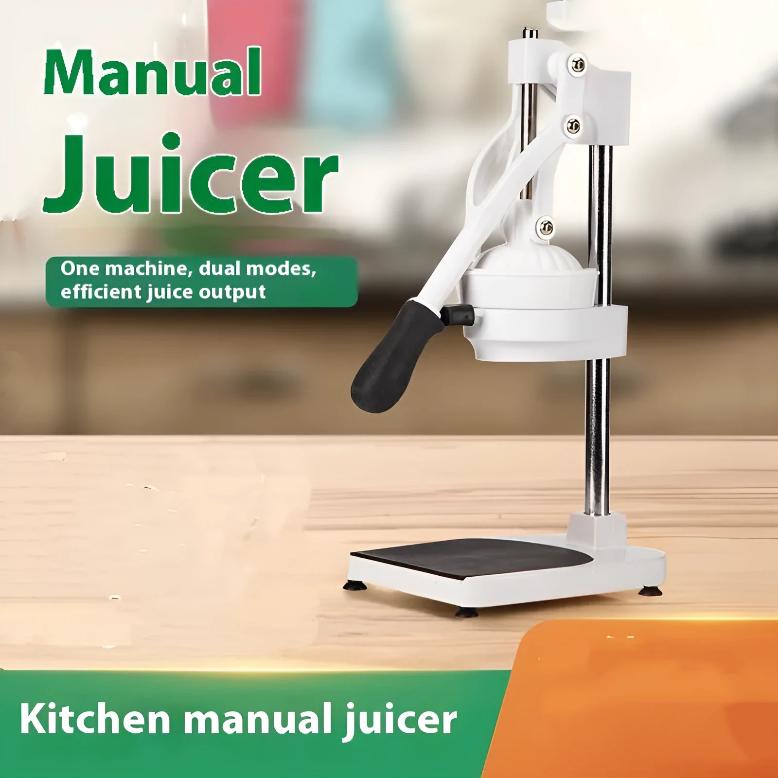 Manual stainless steel orange juice juicer with hand press, nylon strainer, and quick disassembly mechanism on a countertop.