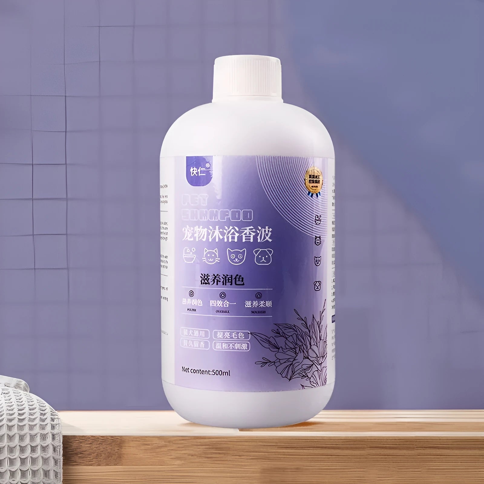 500ml pet antibacterial shower gel bottle with anti-mite and deodorising properties